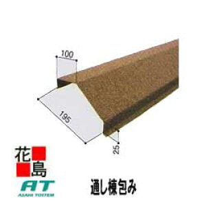 gXe@ށw@ʂ݁@T[t@NVbNp𕨁Eށ@x@KoE|{VR΂̏ZނŁAVzƂ⃊tH[HɎgp\łITOSTEM@Aށ