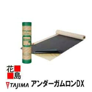 y@llzy{BzTAJIMA@c[tBO@z@hVXe@ށyA_[KDXz8mx1m@2.0mm/18.5Kg@1{/i@xȍ@ەsDz+iǃAXt