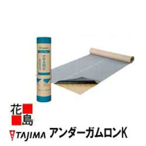 y@llzy{BzTAJIMA@c[tBO@z@hVXe@ށyA_[KKz16mx1m@1.0mm/18Kg@1{/i@\ʓH@mXgbv\@͂