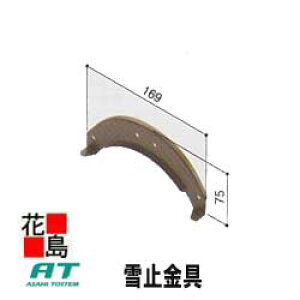 y10PʏoׁzgXe@ށw@~@XeX@T[t@p𕨁EށEށx@KoE|{VR΂̏ZނŁAVzƂ⃊tH[HɎgp\@10/