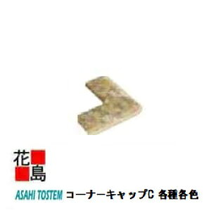 gXe O  yR[i[LbvC@x[XF@4z70x70x6.5@4/ysz