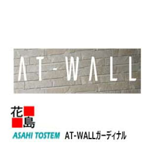 gXe/AT-WALL K[fBi@UCNXg[VZ {H֘Aށ@ߋp؃rX32mm a3.5×32mm 1i500{j@qƌnTCfBOOǂ̐Vz⃊tH[HɁI
