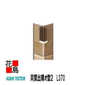 gXe O  yoI^2@8{zL370@8{/ysz