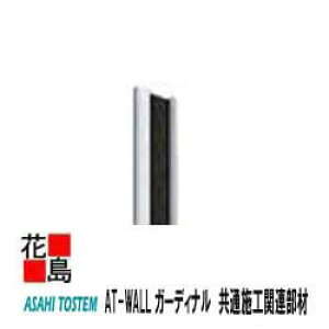 外壁 ガルバリウム鋼板 壁材 通販 価格比較 価格 Com 外壁 ガルバリウム鋼板 壁材 通販 価格比較 価格 Com
