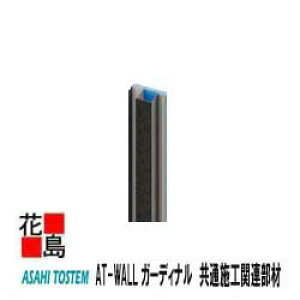 gXe@AT-WALL JVL@ށ@LڒnWCi[yURMJrn15zl=3000mm KoE|@2{/1/iyOǍށ@qƌnTCfBO@O@@izysz