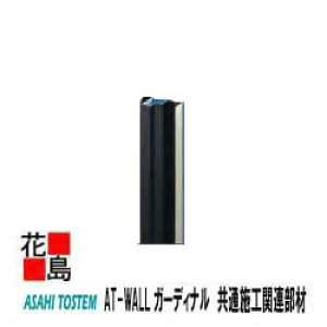 ガルバリウム鋼板 外壁の人気商品 通販 価格比較 価格 Com