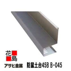 y1{wzATq@Ǘp𕨁@yhly45B B-045z@F3030mm@t=0.35 @10{/1@1{/iyށzysz