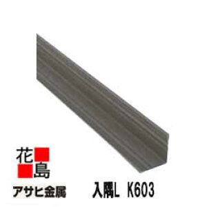 y1{wzATq@Ǘp𕨁@yL@K603z@F3030mm@t=0.35 @30{/1@1{/iyށzysz