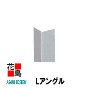 壁材 旭トステムの人気商品 通販 価格比較 価格 Com