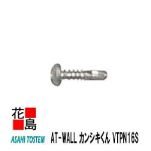 gXe@AT-WALL JVL@ށ@^b`rX16mmyVTPN16Sz4.2x16mm XeX@500{/1/iyOǍށ@qƌnTCfBO@O@@izysz