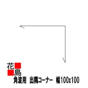 OǍށ@yD|1^ED|2^EF|4^ER|6^z@pgp@woR[i[@100X100@2400~x@J[KoE|GL@@0D35~@qɁEHEԏꓙ̊OǂɁI