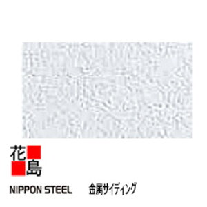 S| NIPPON STEEL@TCfBOyz10ځ@F3048mm@F16mm@F364mm@8@ʐρF2.69؁@ʁF31.1Kg@i`eNX`[@Vv