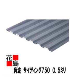 ynzytőzpg@TCfBO750@0D5~@J[KoE|GL@750~qɁEHEԏEZ̊OǂɁIyzn@_ސ