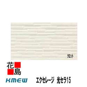 PC~[@KMEW@OޗqƌnTCfBO@GNZ[W@Z15yNbgzG}@ꕪ@RېFh~@Z~bNR[g@15x455ijx3030@24Kg /@2/i@