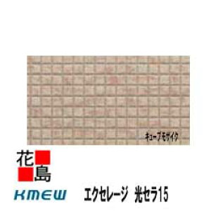 PC~[@KMEW@OޗqƌnTCfBO@GNZ[W@Z15yL[uUCNzG}@ꕪ@RېFh~@Z~bNR[g@15x455ijx3030@24Kg /@2/