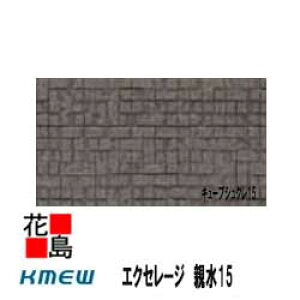 PC~[@KMEW@OޗqƌnTCfBO@GNZ[W@e15yL[uVN15z15x455ijx3030@24Kg /@2/i@J𗎂ƂI@ό󐫁@ysz