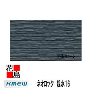 PC~[@KMEW@lIbN@e16@yʁyfBNg[zeR[g@16mm@16x455ijx3030@2/@20kg/@{́@J[@yOǍށ@qƌnTCfBO@O@