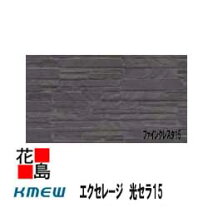 楽天市場】ケイミュー 外壁材 価格の通販