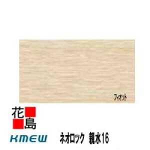 PC~[@KMEW@OޗqƌnTCfBO@lIbN@e16@yʁytBIbgz16x455ijx3030@21Kg /@2/i@J𗎂ƂI@ό󐫁@ysz