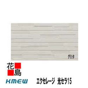 PC~[@KMEW@OޗqƌnTCfBO@GNZ[W@Z15yOb^zG}@ꕪ@RېFh~@Z~bNR[g@15x455ijx3030@24Kg /@2/i@