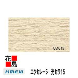 PC~[@KMEW@GNZ[W@Z15@yЂ15zZ~bNR[g@15mm@15x455ijx3030@2/@24kg/@{́@J[@yOǍށ@qƌnTCfBO@O@@