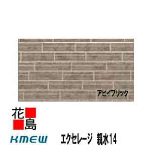 PC~[@KMEW@GNZ[W@e14@yArCubNzeR[g@14mm@14x455ijx3030@2/@24kg/@{́@J[@yOǍށ@qƌnTCfBO@O@@