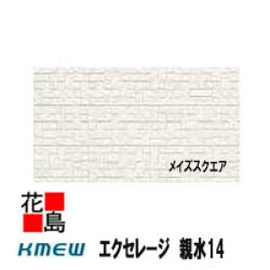PC~[@KMEW@GNZ[W@e14@yCYXNGAzeR[g@14mm@14x455ijx3030@2/@23kg/@{́@J[@yOǍށ@qƌnTCfBO@O@@