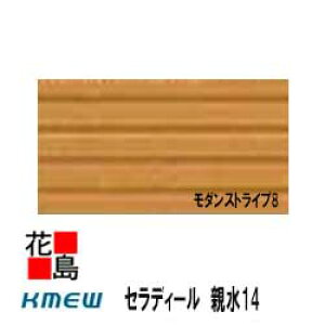 壁材 外壁 ストライプの人気商品 通販 価格比較 価格 Com