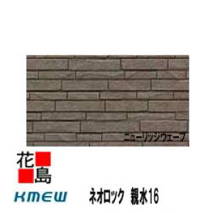 PC~[@KMEW@lIbN@e16@yʁyj[bWEF[uzeR[g@16mm@16x455ijx3030@2/@21kg/@{́@J[@yOǍށ@qƌnTCfBO@O