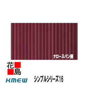 壁材 金属サイディング ケイミューの人気商品 通販 価格比較 価格 Com 壁材 金属サイディング ケイミューの人気商品 通販 価格比較 価格 Com