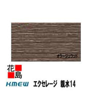 PC~[@KMEW@GNZ[W@e14@yI[WEbhzeR[g@14mm@14x455ijx3030@23kg/@2/i@{́@J[@yOǍށ@qƌnTCfBO@O@