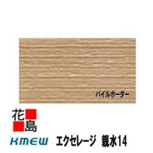 PC~[@KMEW@GNZ[W@e14@ypC{[_[zeR[g@14mm@14x455ijx3030@2/@22kg/@{́@J[@yOǍށ@qƌnTCfBO@O@@