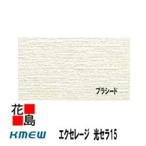 PC~[@KMEW@GNZ[W@Z15@yvV[h15zZ~bNR[g@15mm@15x455()x3030@2/@24kg/@{́@J[@yOǍށ@qƌnTCfBO@O@