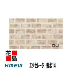 楽天市場 サイディング レンガの通販