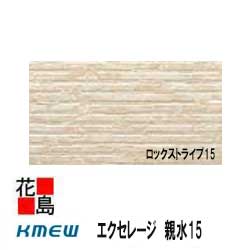 壁材 ケイミュー - 壁材の人気商品・通販・価格比較 - 価格.com