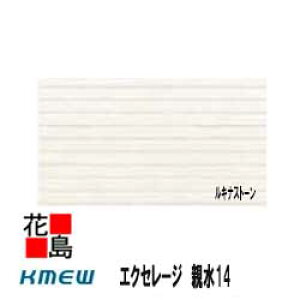 PC~[@KMEW@OޗqƌnTCfBO@GNZ[W@e14yLiXg[z14x455ijx3030@23Kg /@2/i@J𗎂Ƃ@ό󐫁@14x455ijx3030