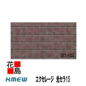 PC~[@KMEW@OޗqƌnTCfBO@GNZ[W@Z15yXNb`NXzG}@ꕪ@RېFh~@Z~bNR[g@15x455ijx3030@24Kg /@2/