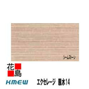 PC~[@KMEW@OޗqƌnTCfBO@GNZ[W@e14yV[Xg[z14x455ijx3030@23Kg /@2/@J𗎂Ƃ@ό󐫁@ysz