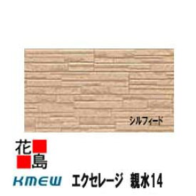 楽天市場 外壁材の通販