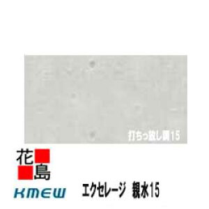 PC~[@KMEW@OޗqƌnTCfBO@GNZ[W@e15ył15z15x455ijx3030@24Kg /@2/i@@J𗎂ƂI@ό󐫁@ysz