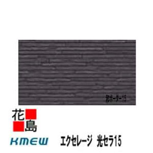 PC~[@KMEW@OޗqƌnTCfBO@GNZ[W@Z15ya{[_[15zG}@ꕪ@RېFh~@Z~bNR[g@15x455ijx3030@23Kg /@2/