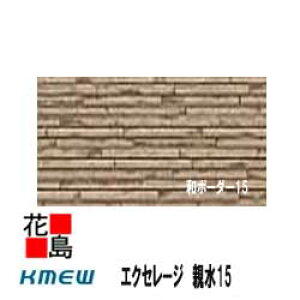 PC~[@KMEW@GNZ[W@e15@ya{[_[15zeR[g@15mm@15x455ijx3030@2/@23kg/@{́@J[@yOǍށ@qƌnTCfBO@O@@i