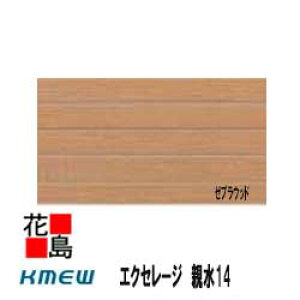 PC~[@KMEW@OޗqƌnTCfBO@GNZ[W@e14y[uEbhz14x455ijx3030@22Kg /@2/i@J𗎂Ƃ@ό󐫁@ysz