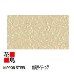 S|Ё@NIPPON STEEL@TCfBOyؐz10ځ@F3048mm@F12mm@F260mm@2.88؁@12/@X^bR^epOǍށ@yOǍށ@^TCfBO@