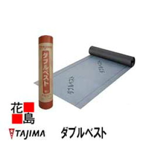 �y�@�l�l�������z�y�{�B���������zTAJIMA�@�c�����[�t�B���O�@�h���V�X�e���@�O�ǉ����ށy�_�u���x�X�g�z42mx1m�@21.5Kg�@1�{/���i�@�����@�ەs�D�z+�����A�X�t�@���g�g�p�@�D�ꂽ���x�E�{