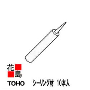 L̋TCfBO@[J[𕨕ށ@A@X^bREΐϕ@V[O@10{聄@R[LO@KoE|gpSD@{HUPI@^eSD@OǍނ