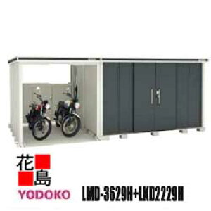 hu GRr ^E^u@LMD-3629H+LKD2229H@ʌ^@wH^Cv@4F@ Ԍ583cm×s292cm@Trɋ@X[XJ@SbN@\@R[eBO@LxȃTC