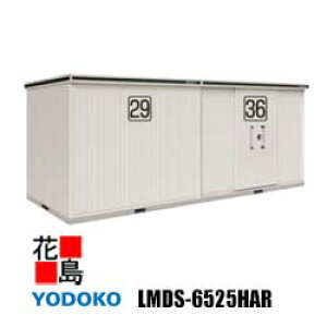 hu G ^E^u@LMDS-6525HAR@ϐ^@w^Cv@JV~x[W@ Ԍ654cm×s257cm@Trɋ@X[XJ@SbN@\@R[eBO@LxȃT