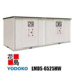 hu G ^E^u@LMDS-6525HW@ϐ^@w^Cv@JV~x[W@ Ԍ654cm×s257cm@Trɋ@X[XJ@SbN@\@R[eBO@LxȃT