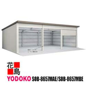 y{Bzhu hqɁ@SOB-8657MAE/SOB8657MBE@A zbdl@3A@Ԍ865cmxs572cm@XCh@Trɋ@X[XJ@SfBv@R[eBO@y